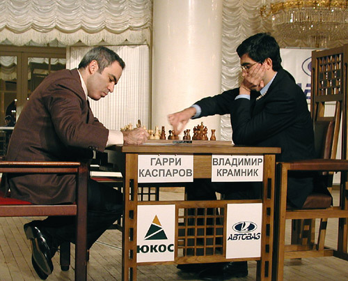 Kasparov chess game pc